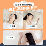 [ Pure Sleep ] HooHoo Sweet Dream Pillow, , large