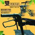 金德恩 GS MALL 台灣製造 頂級款輕量鋁合金雙煞助行器 助步器 輔助椅 摺疊收納輪椅 助行器 輪椅 殘障輪椅 醫療 保健, , large