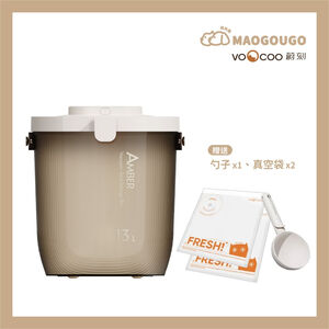Maogougo 貓狗購總代理免運 VOOCOO 蔚刻 自動抽氣 贈袋12 真空保鮮盒 真空飼料桶 飼料桶 貓 真空機