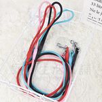 【寵愛生活本舖】小動物專用細款牽繩120cm（4mm/6mm）細牽繩 寵物牽繩, , large