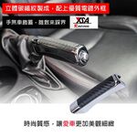 car supplies, , large