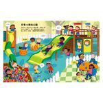 [禾流文創]我的認知貼紙書 好多心情動手貼《超過130張可重覆黏貼的彩色貼紙》, , large
