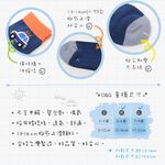 【D&G KIDS】警車1/2童襪<深藍,17-21cm>男童 短襪 交通工具 飛機 直升機 火箭 挖土機 消防車 警車, , large