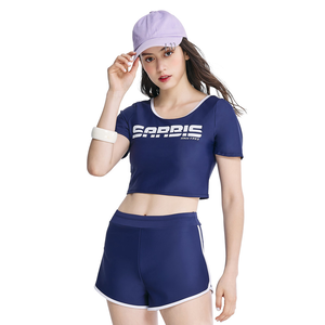 MONINA MIT Girls short two-piece swimsuit blue design-XL
