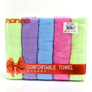 Combo Pack Towel