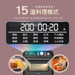 CHIMEI 18L Smart 6-in-1 Digital Air Fryer Oven EV-18S0FM, , large