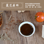 【壹善】限量聯名白沙屯媽祖番茄紅燒酸菜湯麵4袋(118gx4包/袋)免運, , large