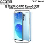 GCOMM OPPO Reno6 清透圓角防滑邊保護套 Round Edge, , large