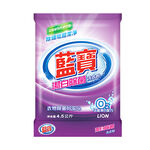 Lan Bao whitening and anti-bacterial, , large