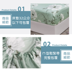 100%純天絲頂級雙人60S四件式床包兩用被組, , large