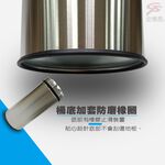 金德恩 GS MALL 台灣製造 福利品 60公升不鏽鋼旋轉搖蓋垃圾桶 搖蓋垃圾桶 垃圾桶 旋轉垃圾桶 不鏽鋼垃圾桶, , large
