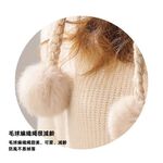 【A&R】秋冬甜美風兔毛粗編織毛線球防寒帽 -高級灰, , large