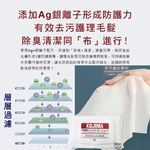 KOJIMA Pet Wet tissue 80pcs, , large