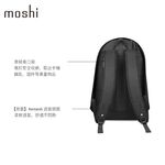Moshi Tego 城市行者系列 - 防盜後背包 15 16 吋電腦包 筆電包 10.5 iPad Pro, , large