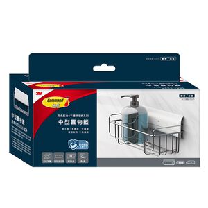 3M S/S Medium Caddy