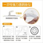 car supplies, , large