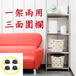 Shelves & Cabinets, , large