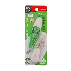 Correction Tape 6mm*6M