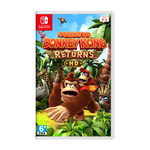 Switch NS Video Game, , large