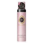 MR Gloss Soufl Wax (Wave), , large