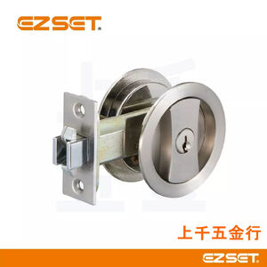 橫拉門鎖 EZSET 東隆 門鎖  砂面鎳 日式推拉門鎖 JS30S00 JS30S00 房間鎖 浴廁鎖