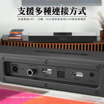 [HANLIN]-SB01 聲霸2.1聲道HIFi立體聲環景家庭劇院 無線 家庭劇院 音箱+重低音 SoundBar 聲霸 音響, , large