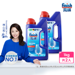 finish classic powder, , large