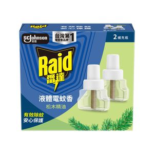 雷達薄型液體電蚊香重裝-植物清新-41mlx2