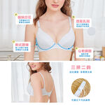 【可蘭霓Clany】 MIT涼感小貓咪軟鋼圈BCD學生內衣 少女內衣 成長型內衣 無痕內衣 8050-61 灰色, , large