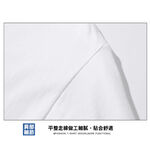 大尺碼-美式 印花棉T-黑/咖啡/淺灰-0201300, , large