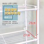 GS MALL 台灣製造 洗衣機雙層置物收納架 雙層收納架 62-104cm 衛浴架 洗衣機架 雙層架 置物架 收納架, , large