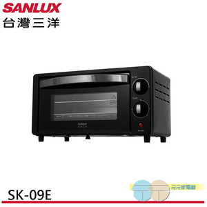 SANLUX 台灣三洋 9L電烤箱 SK-09E