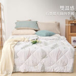 【DUYAN 竹漾】雙溫感 石墨烯天絲四季被 / 清夏綠影 台灣製, , large
