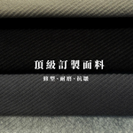 Analog Twill Straight leg Pants Project016 Design  by 1atm, , large