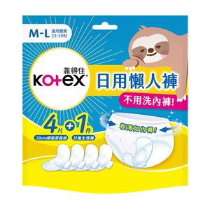 Kotex Day Panty M-L (4+1)