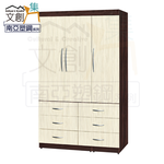 Wardrobe, , large