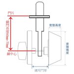 輔助鎖 加安牌 台灣製 門鎖  磨砂銀D567 金色D577 青古銅色D587 暗閂 卡巴鑰匙 外轉上鎖式, , large