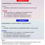 Temperature controller sensor cable (1m), , large