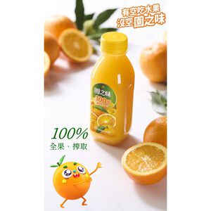 園之味100果汁 柳橙綜合PET400ml ※實際到貨效期約4天以上