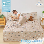 bedding, , large