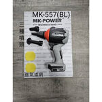 WIN五金 MK-POWER 18V MK-557BL 無刷吹氣機 吹塵機 送風機 鼓風機 吹風機 可通用牧田電池, , large
