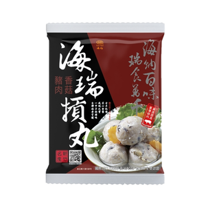 Hai Rui Shiitake Mushroom