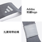 [秉宸] ADIDAS Training 瑜珈編織護背帶 瑜珈墊 收納背帶 收納束繩 ADYG-20400, , large