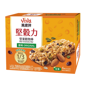 萬歲堅穀力堅果穀物棒原味