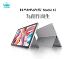 【HUION 繪王】 KAMVAS Studio 16 繪圖電腦( i7 / 16GB/ 512G SSD / 藍牙5.0 / Wi-Fi 6 ) /台 KS1601, , large