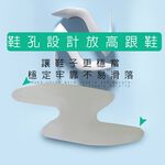GS MALL 台灣製造 一入 女用高跟鞋收納架 收納鞋架 鞋架 高跟鞋收納 女用鞋架 高跟鞋架 鞋盒, , large