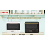 HITACHI 31L Superheated Steam Microwave Oven MRO-S800AT, , large