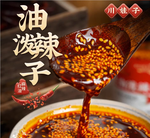 川娃子油潑辣子玻璃瓶裝230g, , large