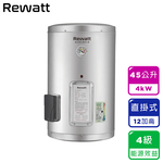 〔ReWatt 綠瓦〕12加侖直掛式儲熱電熱水器(W-S12不含安裝), , large