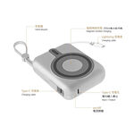 【MCK】3合1磁吸無線充自帶線行動電源10000mah 白色, , large